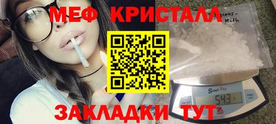 гашиш Кингисепп