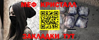 марки lsd Кимры