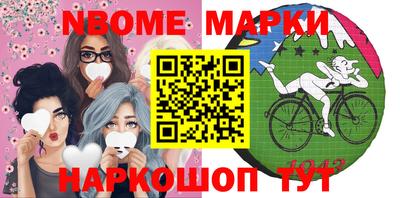 гашиш Кингисепп