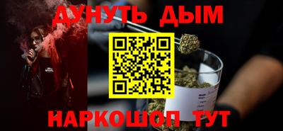 марки lsd Кимры