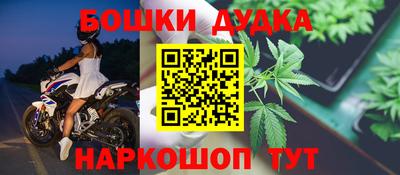 мефедрон VHQ Кинель