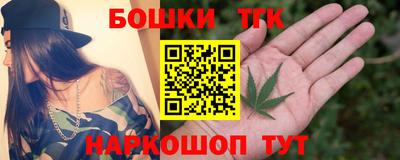 гашиш Кингисепп