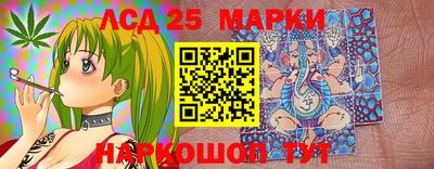 гашиш Кингисепп