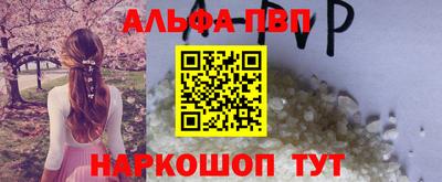 гашиш Кингисепп