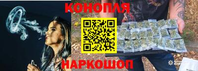 гашиш Кингисепп