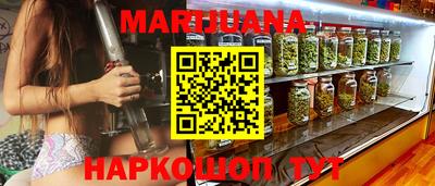 мефедрон VHQ Кинель