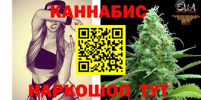 гашиш Кингисепп