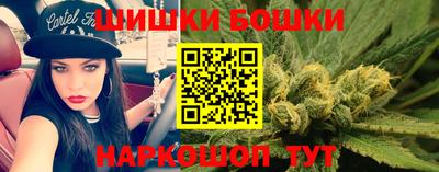 марки lsd Кимры