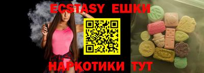 гашиш Кингисепп