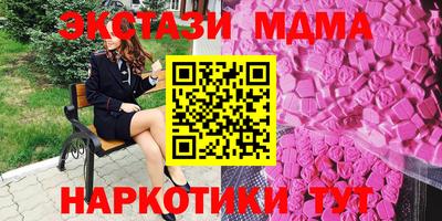 марки lsd Кимры