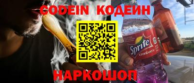 гашиш Кингисепп