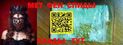 гашиш Кингисепп