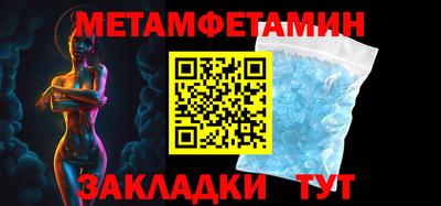 гашиш Кингисепп