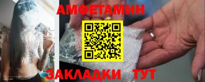 марки lsd Кимры