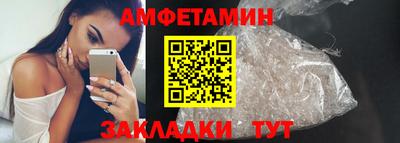 марки lsd Кимры