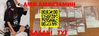 гашиш Кингисепп