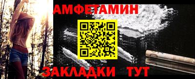 марки lsd Кимры