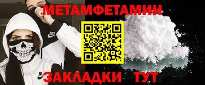 марки lsd Кимры