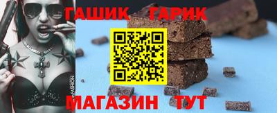 гашиш Кингисепп