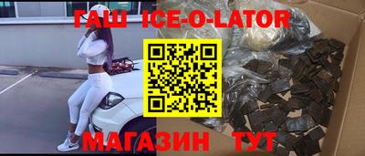 мефедрон VHQ Кинель