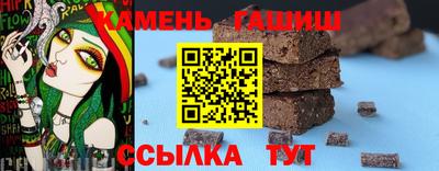 мефедрон VHQ Кинель