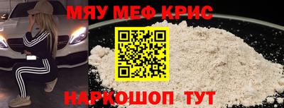 марки lsd Кимры