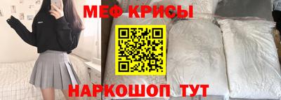 гашиш Кингисепп