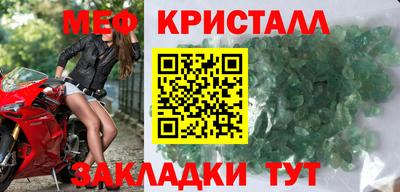 гашиш Кингисепп