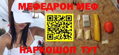 гашиш Кингисепп