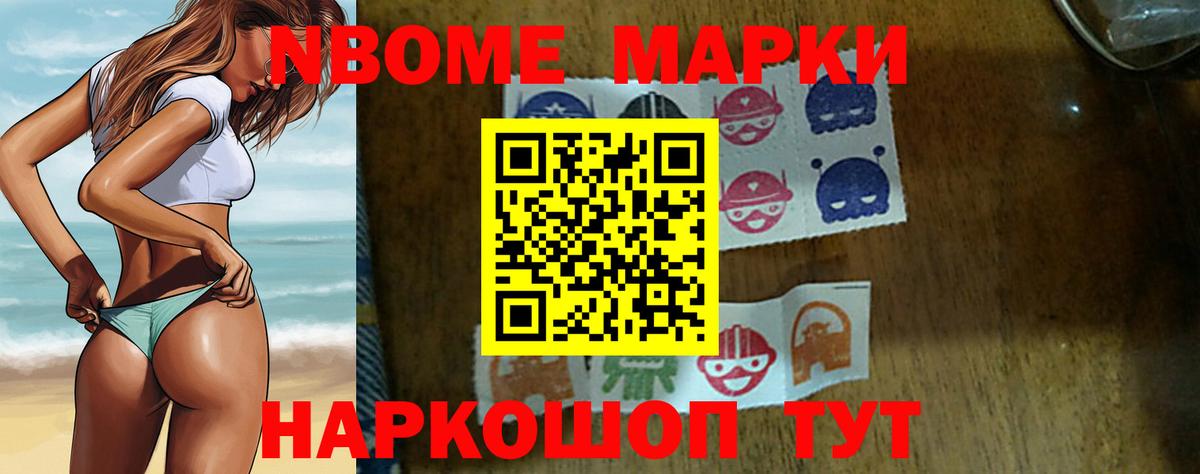 Лсд 25 экстази ecstasy Горно-Алтайск